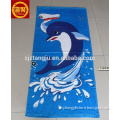 microfiber travel bath towel,high quality microfiber dolphin bath towel